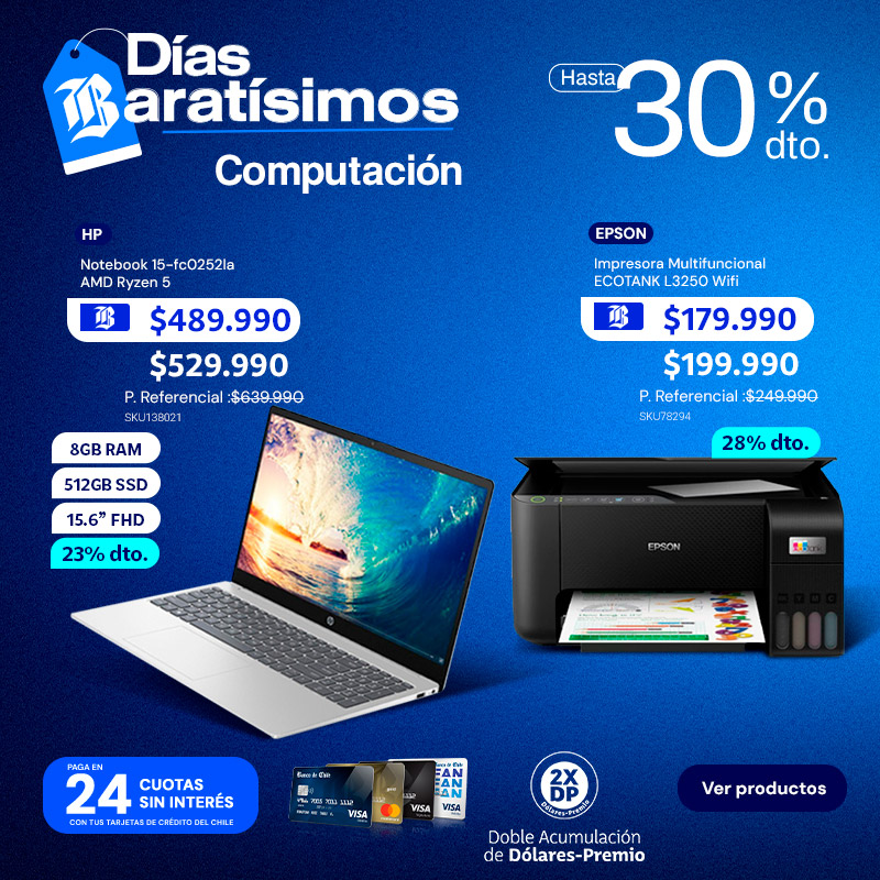 <!--nombre de campaña-->