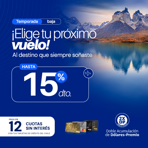 <!--nombre de campaña-->