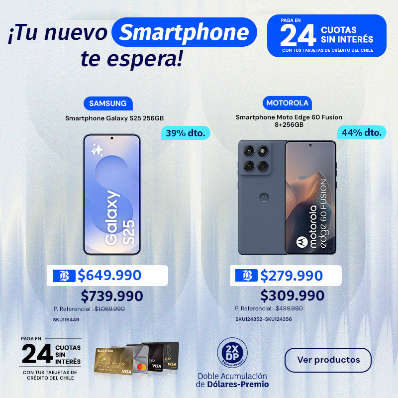 <!--nombre de campaña-->