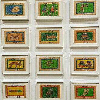 Frédéric Bruly Bouabré