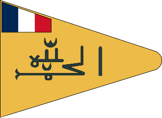 Kingdom of Futa Jallon