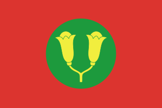 Sultanate of Zanzibar