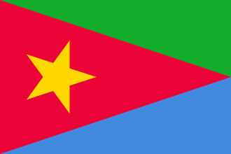 Eritrean People's Liberation Front (EPLF)