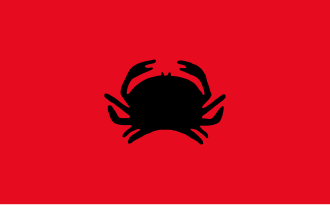 Union of the Peoples of Cameroon (UPC)