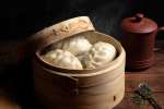 Steaming bao buns | Classpop Shot