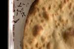 baked flatbread | Classpop Shot