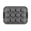 Anolon Advanced Bakeware Muffin Pan with Lid 4