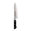 Kikuichi Molybdenum Stainless Steel 7" Gyuto Knife 1