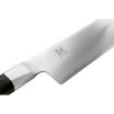 Miyabi Koh Fine Edge Santoku Knife 4