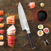 Cuisine::pro Damashiro Emperor 8-Inch Chefs Knife 1