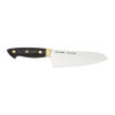 Zwilling Bob Kramer Carbon 2.0 7-Inch Santoku Knife 1