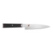 Miyabi Kaizen 6-Inch Utility Knife 1