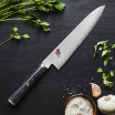 Miyabi Kaizen Chef's Knife 2