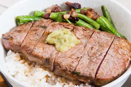 Savory Steak and Rice