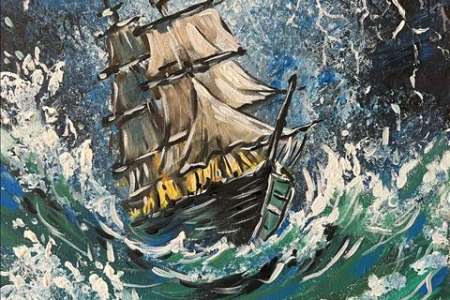 Sailing the Stormy Seas