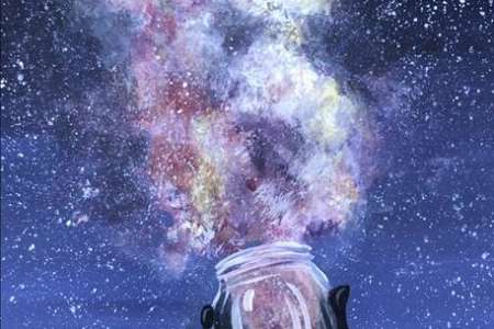 Releasing Cosmic Energy