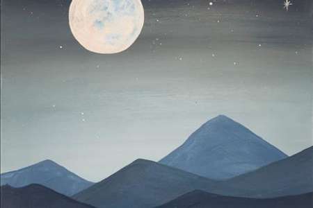 Magnificent Moon ($3 Drinks!)