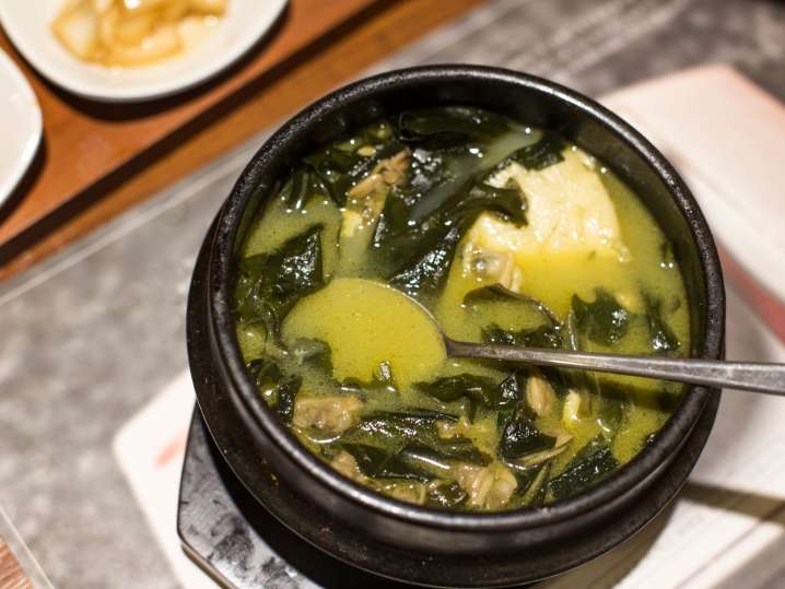 seaweed soup | Classpop Shot