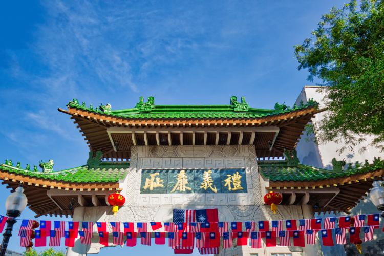 Chinatown restaurants in Boston