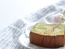 Cooking Class - Southern Asian Fusion: matcha pound cake