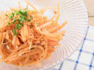 Cooking Class - Homemade Vietnamese in Manhattan: pickled carrot salad