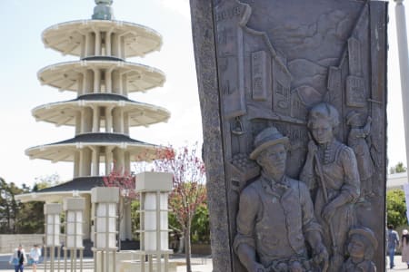 Japantown Culinary Delights