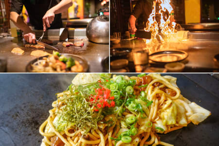 Flavors of the Hibachi Grill