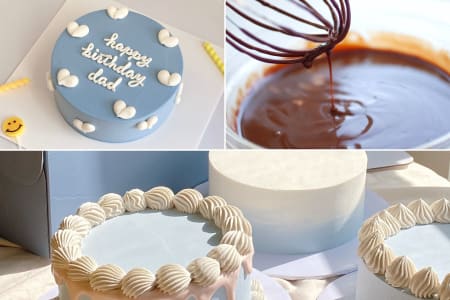 Icing Cakes - Korean Lettering Design