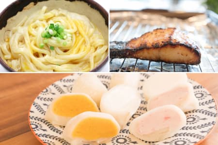 Japanese Udon & Teriyaki Fish