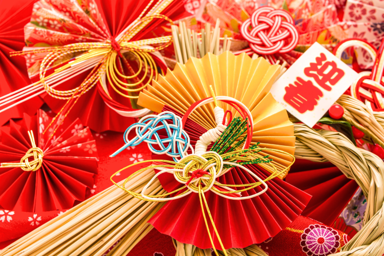 Japanese New Year decorations are used in this January holiday.