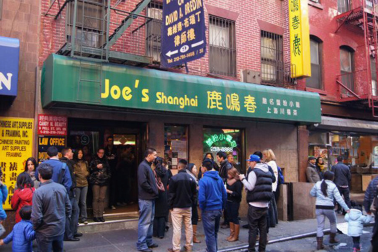 Joe's Shanghai Chinese Food in NYC