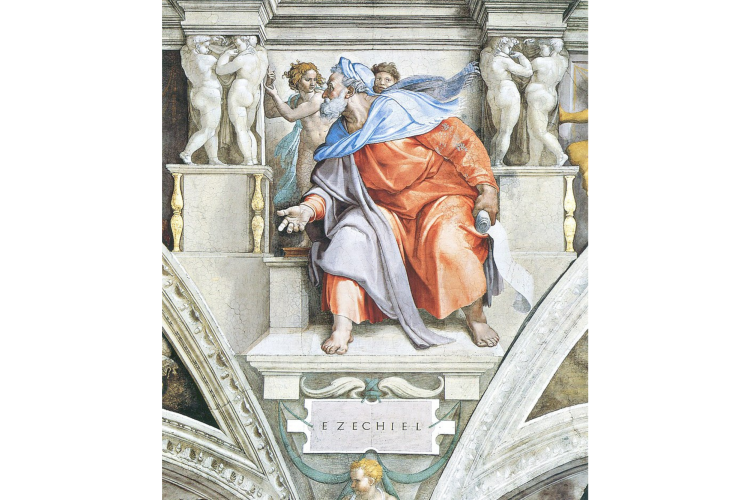Prophet Ezekiel