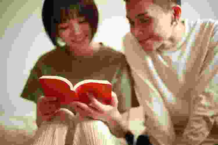 couple reading together