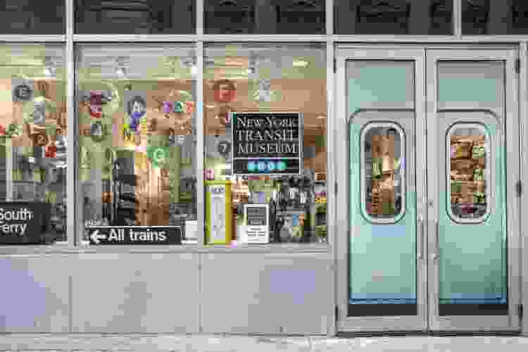 New York Transit Museum
