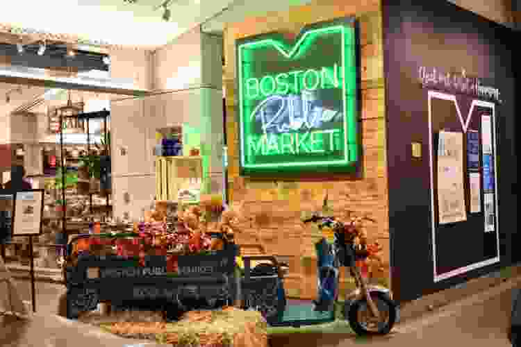Boston Public Market