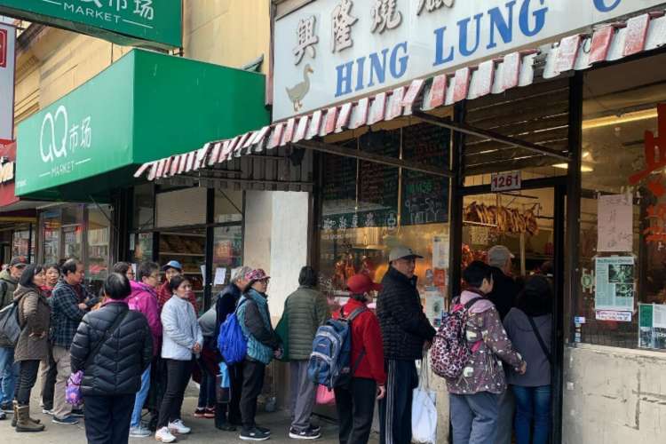 Hing Lung is a famous restaurant in Chinatown, San Francisco.