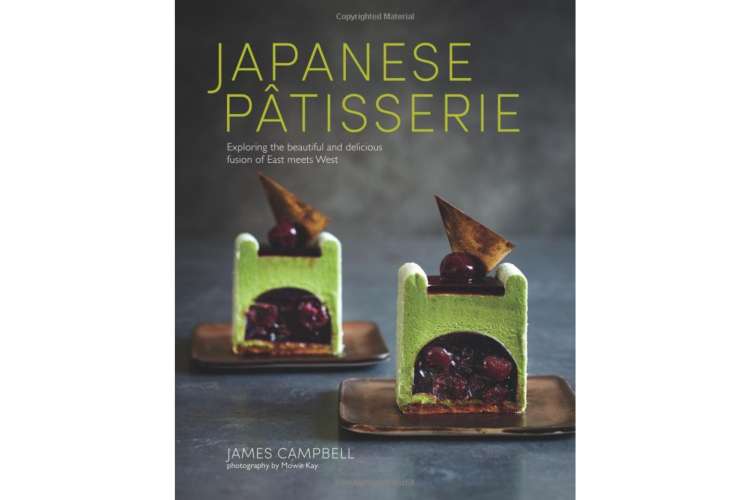 Japanese Pâtisserie, by James Campbell