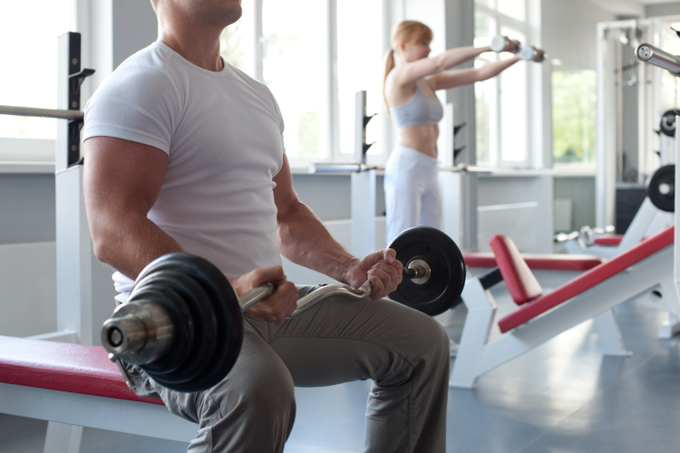 an onsite gym is a great perk at work