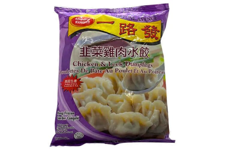 Fortune Avenue makes some of the best frozen dumplings