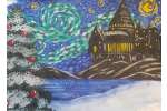Wizard's Christmas - Phoenix