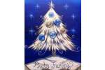 Elegant Family Christmas Tree - Phoenix