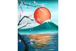 Japanese Rising Sun - Boston