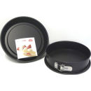 Ballarini 3 Pc Non-Stick Cake Pan Set