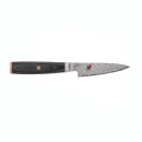 Miyabi Kaizen II 3.5-Inch Paring Knife 3