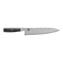 Miyabi Kaizen II Chef's Knife 9.5"