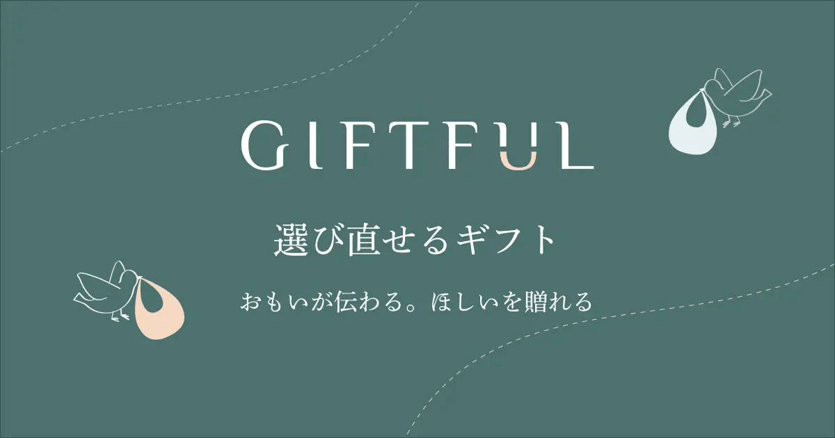 企業ロゴ