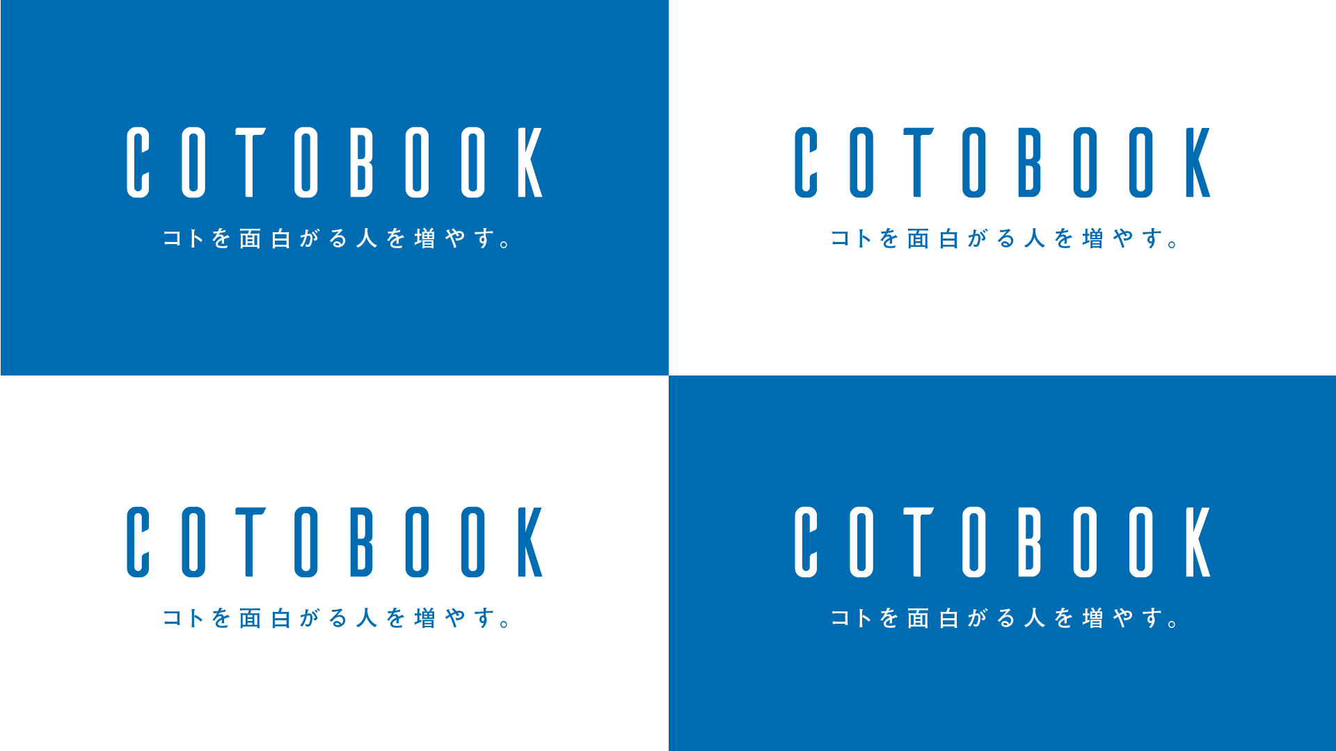 company