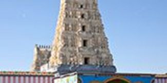 Sri Kamadchi Ampal Tempel Sri Kamadchi Ampal Tempel