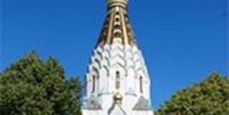 Russische Gedächtniskirche St. Alexej Russische Gedächtniskirche St. Alexej