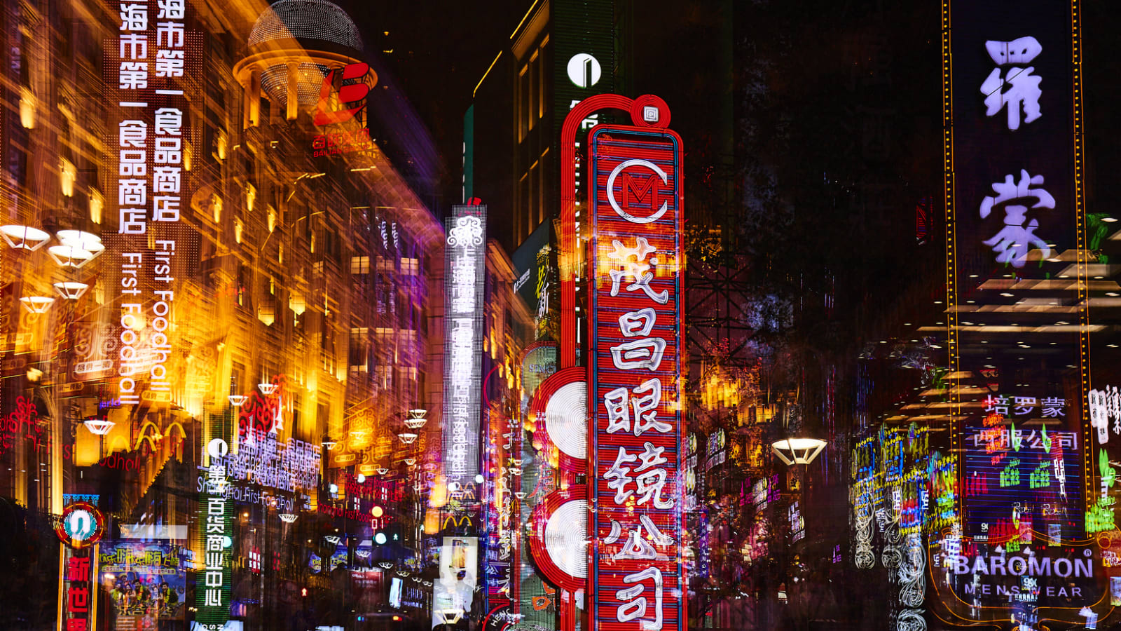 Shanghai_nights_Rudi_Sebastian_Photography.jpeg